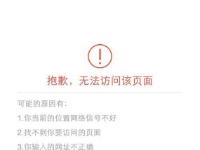 手机软件排序混乱的原因是什么？如何快速整理？
