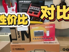 雅马哈电吉他连接音箱的正确方式？