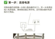 路由器最佳朝向是什么？朝向对信号有影响吗？