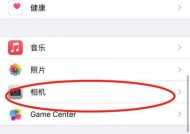 手机副摄像头用途是什么？如何正确使用？