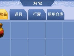 宝石兑换玩具游戏机的使用方法是什么？如何操作？