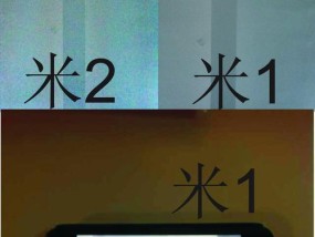 小米淘汰手机摄像头的处理方式是什么？