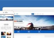 中兴u31网关账号密码如何修改？修改步骤是怎样的？