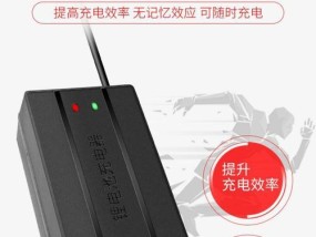 汽车快充电器的标准功率是多少千瓦？不同功率的充电器对电池有何影响？
