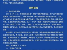 淘宝客服补偿红包怎么领取？领取流程是怎样的？