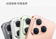 华为Pura80标准版7月23日预售，Pro已降价800，定价是个难题