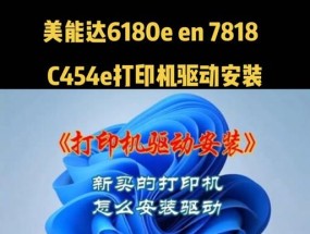扫描仪未显示如何解决？可能的原因有哪些？