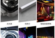 键盘颜色插件如何正确命名？