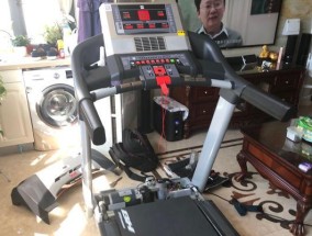 跑步机维修指南（掌握维修技巧）