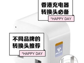 电单车小头充电器功率是多少瓦？选择充电器时应注意什么参数？