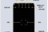 手机后盖摄像头拆解步骤是什么？