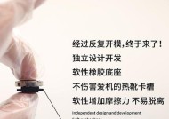 索尼相机热靴转接头使用的常见问题有哪些？