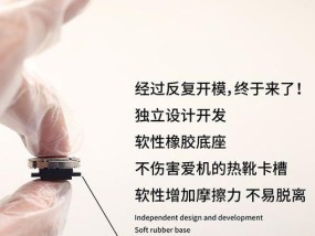 索尼相机热靴转接头使用的常见问题有哪些？