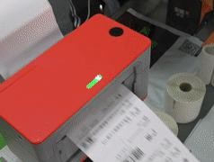天元打印机（提升工作效率）