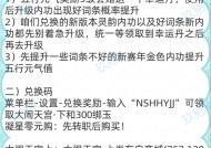 逆水寒显卡驱动更新方法是什么？更新后性能提升明显吗？