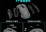 黑爵鼠标驱动恢复方法是什么？
