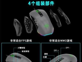 黑爵鼠标驱动恢复方法是什么？