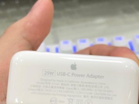 4个头的充电器叫什么？这种充电器的特点是什么？