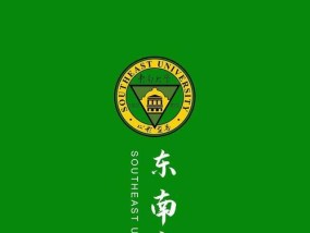 手机拍摄校徽是否违法？如何举报？