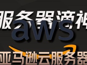 香港云服务器干什么用的？它在业务中扮演什么角色？