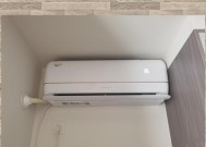 格力空调E8的独特之处（探索格力空调E8的创新技术与智能功能）