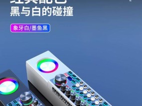 接声卡的小音箱推荐？音质表现怎么样？