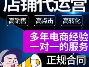 如何有效利用阿里巴巴进行产品推广？分享阿里巴巴运营推广技巧有哪些？