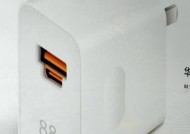 华为充电器88原装多少瓦？充电效率如何？