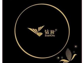 董事长电磁炉故障解决办法（一场突发事件引发的思考与改进）