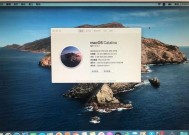 如何查看苹果电脑的内存条类型？内存升级需要注意什么？
