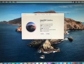 如何查看苹果电脑的内存条类型？内存升级需要注意什么？