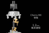 哪种键盘轴体声音最大？如何选择适合自己的键盘轴？