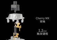 哪种键盘轴体声音最大？如何选择适合自己的键盘轴？