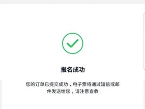 解决手机无法收到信息的方法（应对手机信息接收问题的实用技巧）