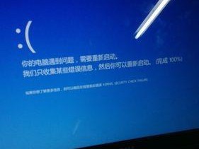 起爆机电脑为何会自动关机？自动关机的常见原因有哪些？