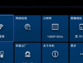 聊天机顶盒如何设置？设置过程中可能会遇到哪些问题？