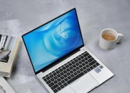 华为电脑如何设置横版打印双面？操作步骤是什么？