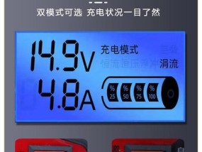 普通充电器改装脉冲充电器可行吗？改装步骤是什么？