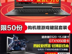 联想电脑打游戏显卡怎么用？设置步骤是什么？
