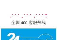 如何解决以诺科壁挂炉噪音问题（消除壁挂炉噪音）