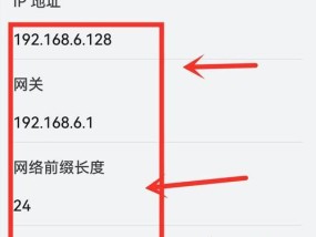 未连接wifi查看可用网络方法是什么？