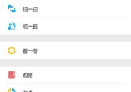 华为mate60pro保存图片去除水印的方法是什么？