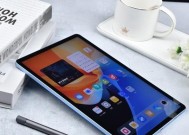 vivopad共享vivo手机网络步骤是什么？需要注意什么？