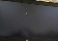 老款游戏机黑屏原因是什么？如何修复？