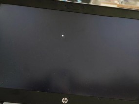 老款游戏机黑屏原因是什么？如何修复？