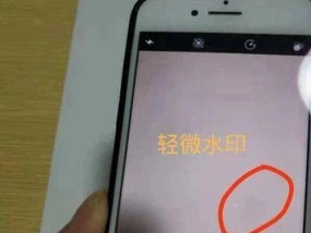 小米手机斜置摄像头如何激活？使用中有哪些注意事项？