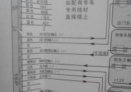 启动电源双充电器接线方法是什么？有哪些注意事项？