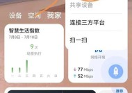 华为手机线上预定线下取货流程是什么？