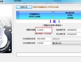 电脑无法识别硬盘的解决方法（解决电脑无法识别硬盘的常见问题和有效方法）