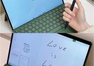 平板电脑2合1值得推荐吗？如何使用？
